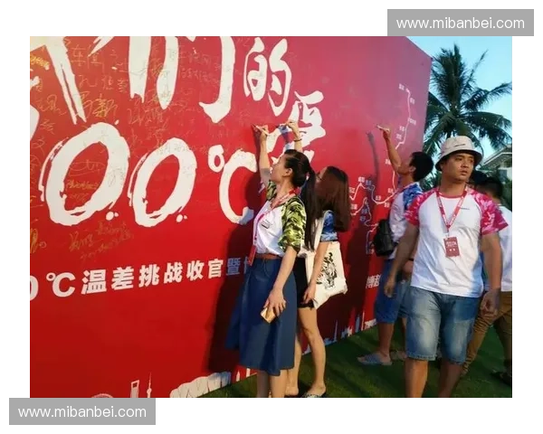 保级大战风云再起弱旅逆袭鏖战收官之夜生死积分终极对决巅峰时刻