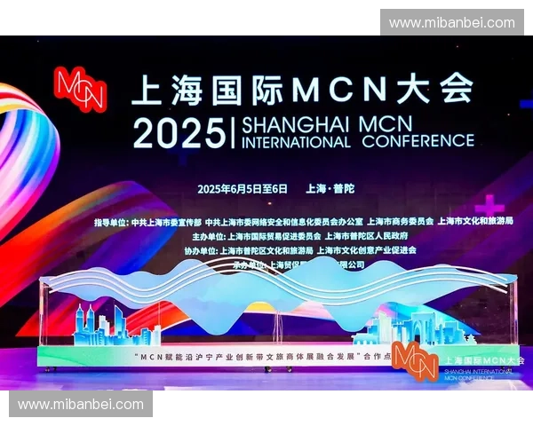 围绕赛事口号打造激情赋能的全新主题宣传理念愿景标题引领未来新风尚