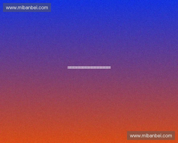 以用户价值驱动的体育产品运营创新与商业增长路径研究实践探索