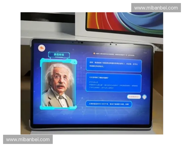 数字陪练助力学习提升 智能科技打造个性化教育新模式