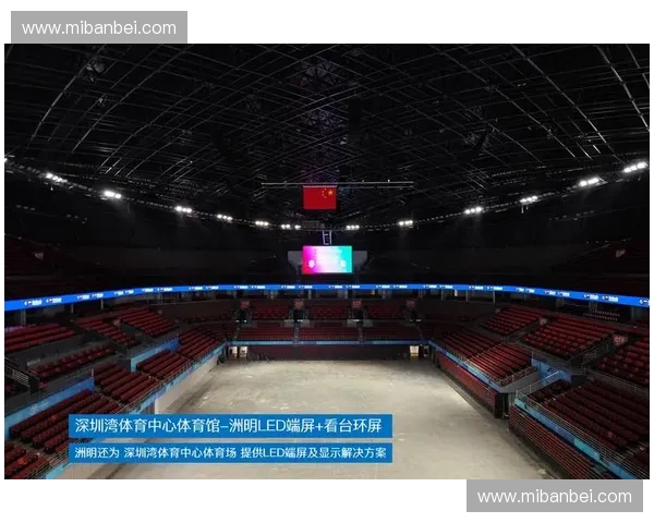 以体育播控为核心推动赛事传播安全智能升级新格局构建发展体系