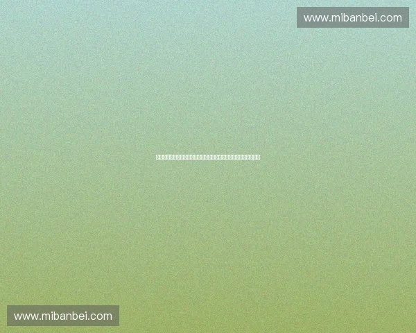 构建现代体育职业联盟灾备与韧性发展体系数字化安全保障路径探索 构建现代体育职业联盟灾备与韧性发展体系数字化安全保障路径探索