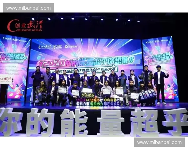 体育自媒体新趋势解析:内容创新与粉丝互动双重升级策略 体育自媒体新趋势解析:内容创新与粉丝互动双重升级策略