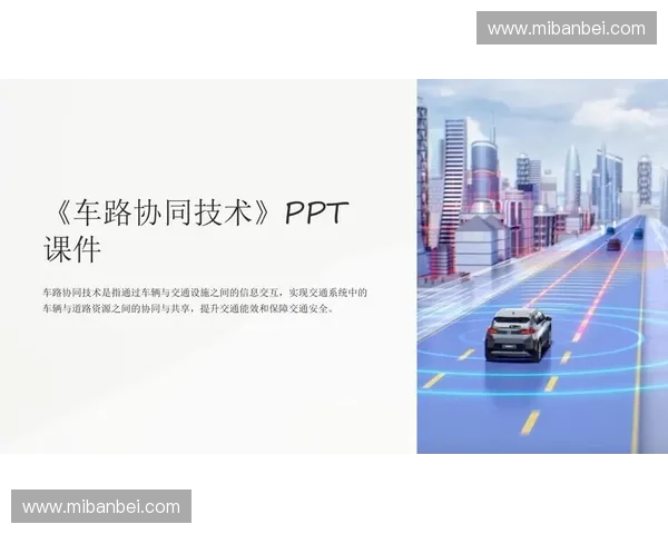 基于超量恢复机制构建力量与耐力协同提升的周期训练新策略方案